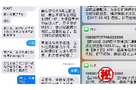 高明高明专业催债公司，专业催收